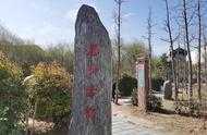 惠濟橋遺址公園打卡啦！