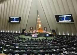 205：3！伊朗議會透過法案，贊同加入上合，伊朗外長作出重要表態