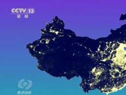 華北平原夜光圖為什麼那麼亮?