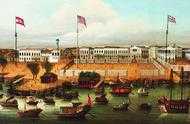 「圖說歷史」近代英國貿易擴張與敲開清朝大門