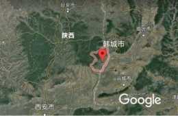 陝西韓城為啥容易發生煤與瓦斯突出事故？尤其是在北邊