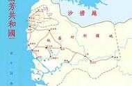 歷史上華人在海外建立的七個王國