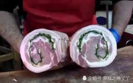 大叔街頭賣“肥豬肚”，30塊錢1斤，食客：想看它煮熟後的樣子
