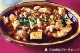 四川西壩豆腐，你吃過嗎？