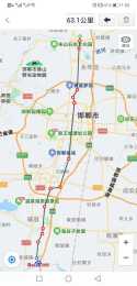 邯鄲市最長的道路之一：中華大街