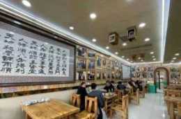 天津“德雲社食堂”，因服務態度火了，食客捱罵也要去吃飯