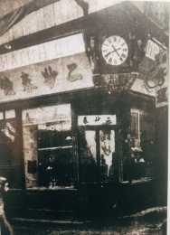 亨得利鐘錶：杭州的時光雕刻機 “解放路商業故事”