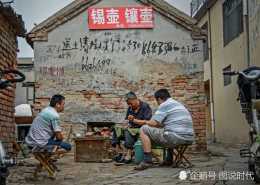菏澤城最後的鑲壺匠，堅守30年的老手藝面臨失傳危機