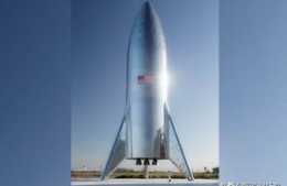 SpaceX的Starhopper完成了它的第一次“跳躍測試”