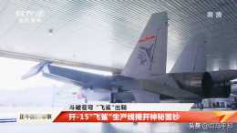 中國攻克國產發動機上艦，“太行”加身殲-15，想象空間還很大