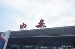 西安咸陽國際機場停車場收費標準，有沒有便宜的停車攻略？