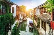 江南六大古鎮之一，莊周有夢夢有周莊，你嚮往的水鄉生活在這裡