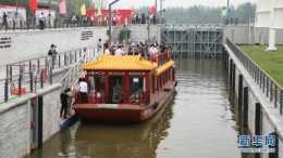 京杭大運河北京段全線旅遊通航