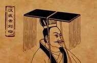 細看西漢族史，君王家事乃國事，君側皆是宗親難逃衰敗
