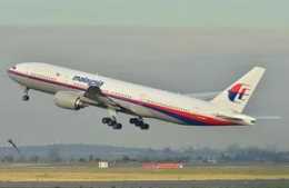 馬航失蹤之謎取得大突破？航空專家：已確定MH370大概地點