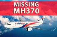 揭開馬航MH370失蹤真相，飛機上到底發生了什麼事？