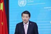 Wang Huiyao's Speech at CCG-UN China symposium
