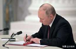 普京簽署總統令，扎波羅熱核電站將收歸國有，烏方抗議：法令無效