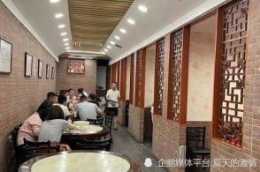 上海北新涇本幫菜“一姐”，每天只營業3個小時，一到時間就趕人