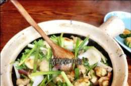 尋味南京：把鍋放在火裡烤的粵菜來南京了！
