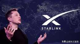 馬斯克Starlink星鏈網際網路被切斷，可能是俄羅斯使用了秘密武器
