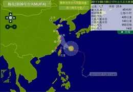 颱風“梅花”已至，紅色警戒來臨